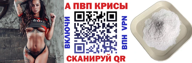 Наркошоп купить Амфетамин  МАРИХУАНА  COCAIN  МЕФ  ГАШ  Урай
