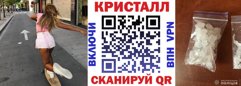Купить где  Урай  АМФ 97% 