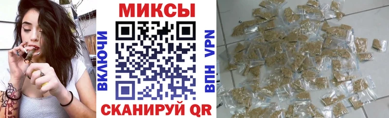 Купить закладки  Урай  Бутират бутандиол 