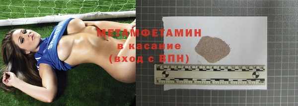 спиды Переславль-Залесский