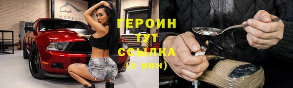 спиды Переславль-Залесский