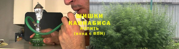 марки lsd Пестово