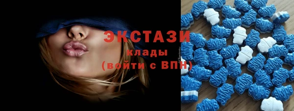 прущая мука Покров