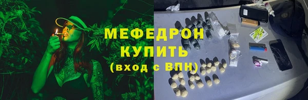 ПСИЛОЦИБИНОВЫЕ ГРИБЫ Покачи
