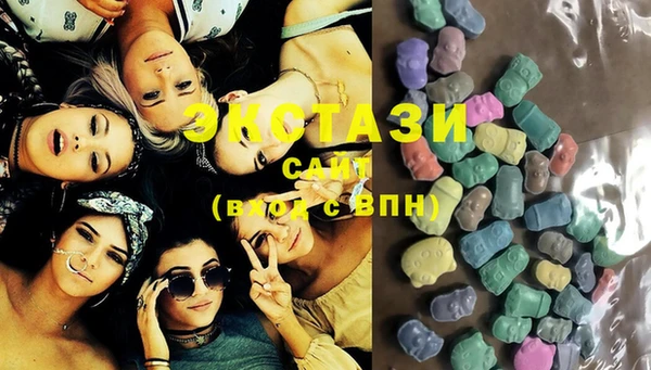 марки lsd Пестово