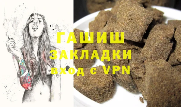 спайс Пересвет