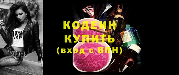 спайс Пересвет