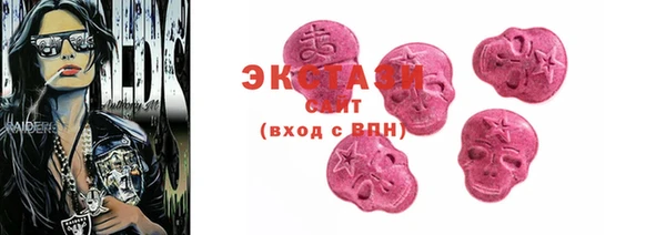 спиды Переславль-Залесский