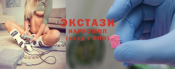 каннабис Покровск