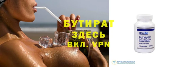 спиды Переславль-Залесский