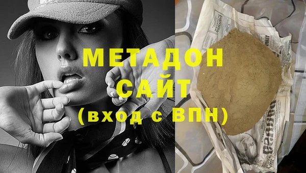 спайс Пересвет