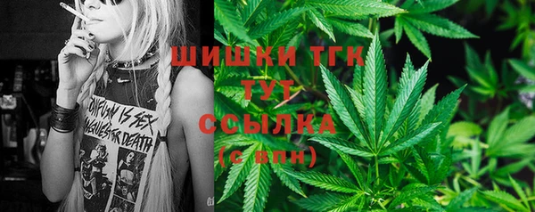 марки lsd Пестово