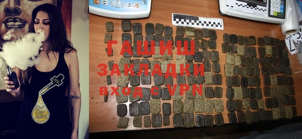 прущая мука Покров