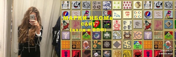 спайс Пересвет