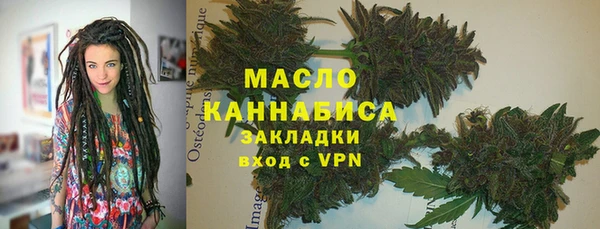 марки lsd Пестово