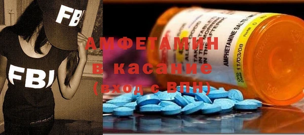 прущая мука Покров