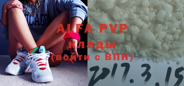 прущая мука Покров