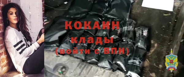 ПСИЛОЦИБИНОВЫЕ ГРИБЫ Покачи