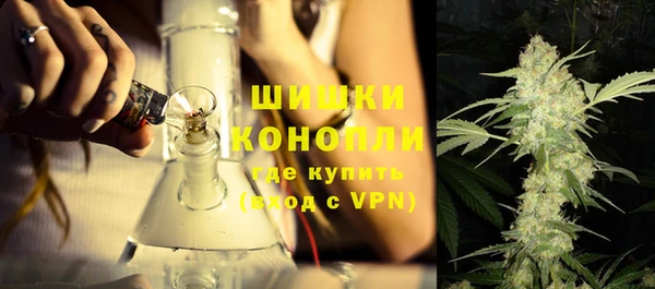 марки lsd Пестово