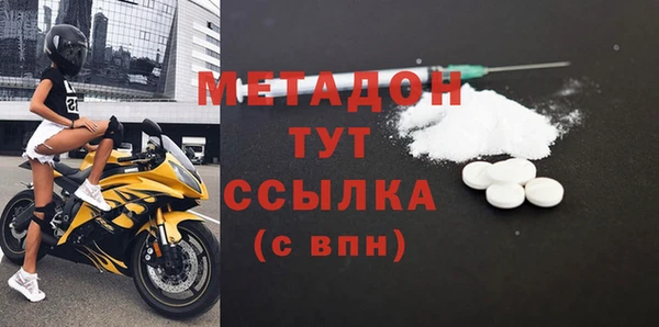 спиды Переславль-Залесский